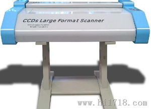 奧普易大幅面掃描儀LFS 36 四川華慶機(jī)械高效驅(qū)動(dòng)的精準(zhǔn)檢測(cè)利器
